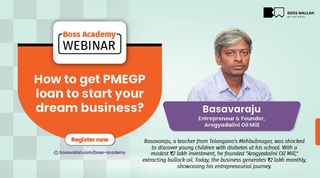How to get PMEGP loan to start your dream business?