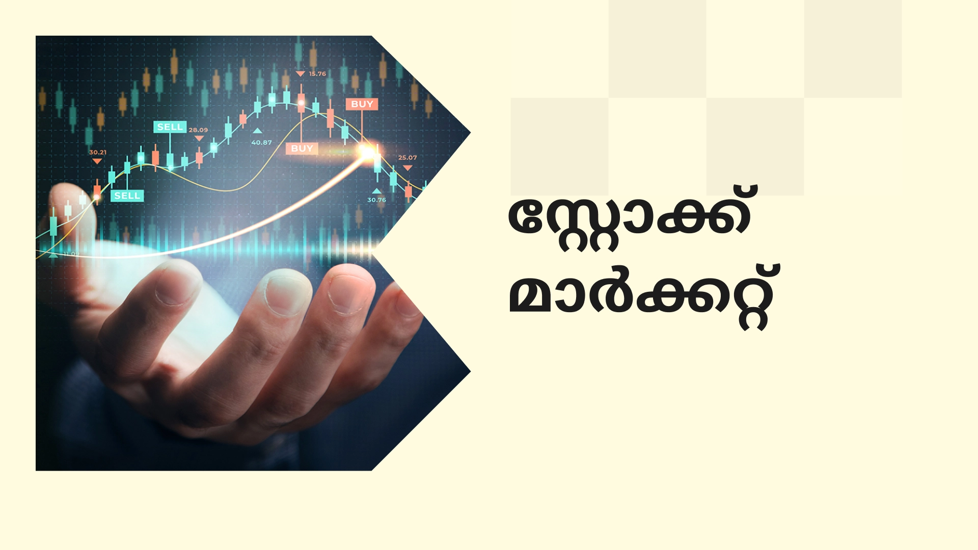 Top Online Stock Market Course