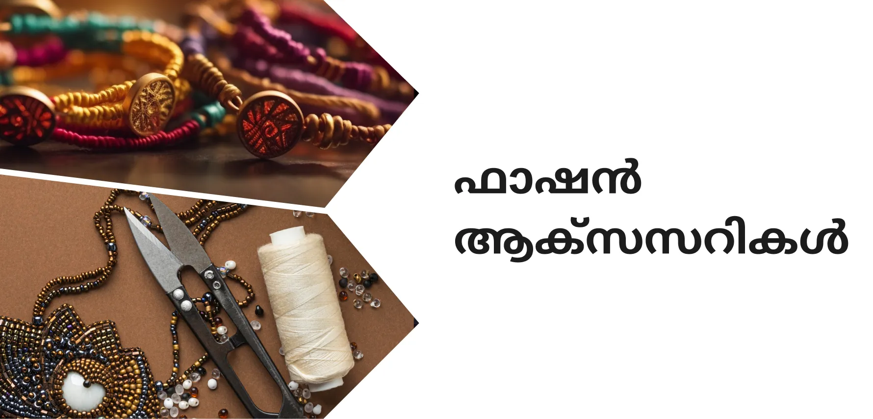 Fashion accessories business course video