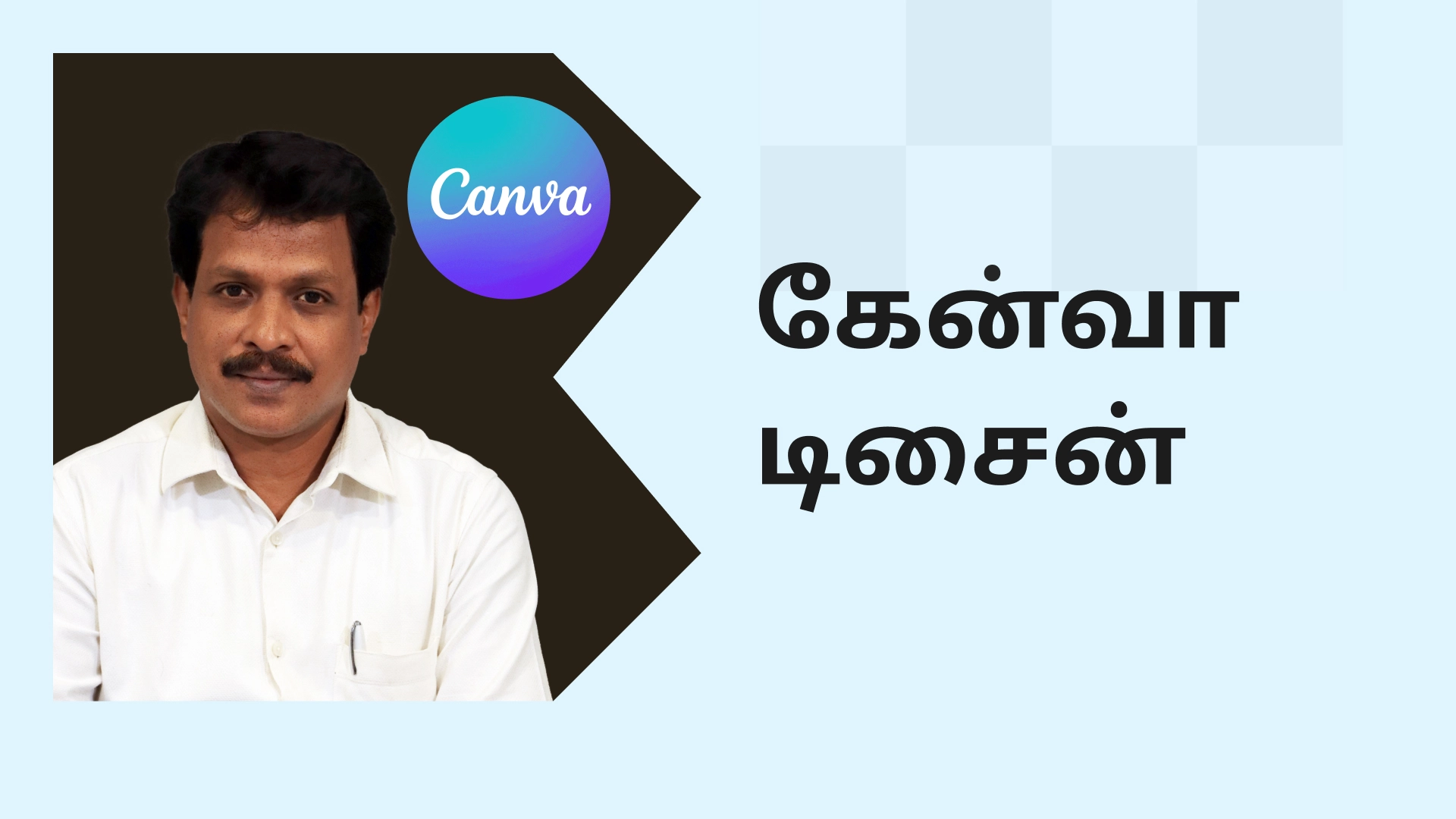 Using canva Editing and designing course video 