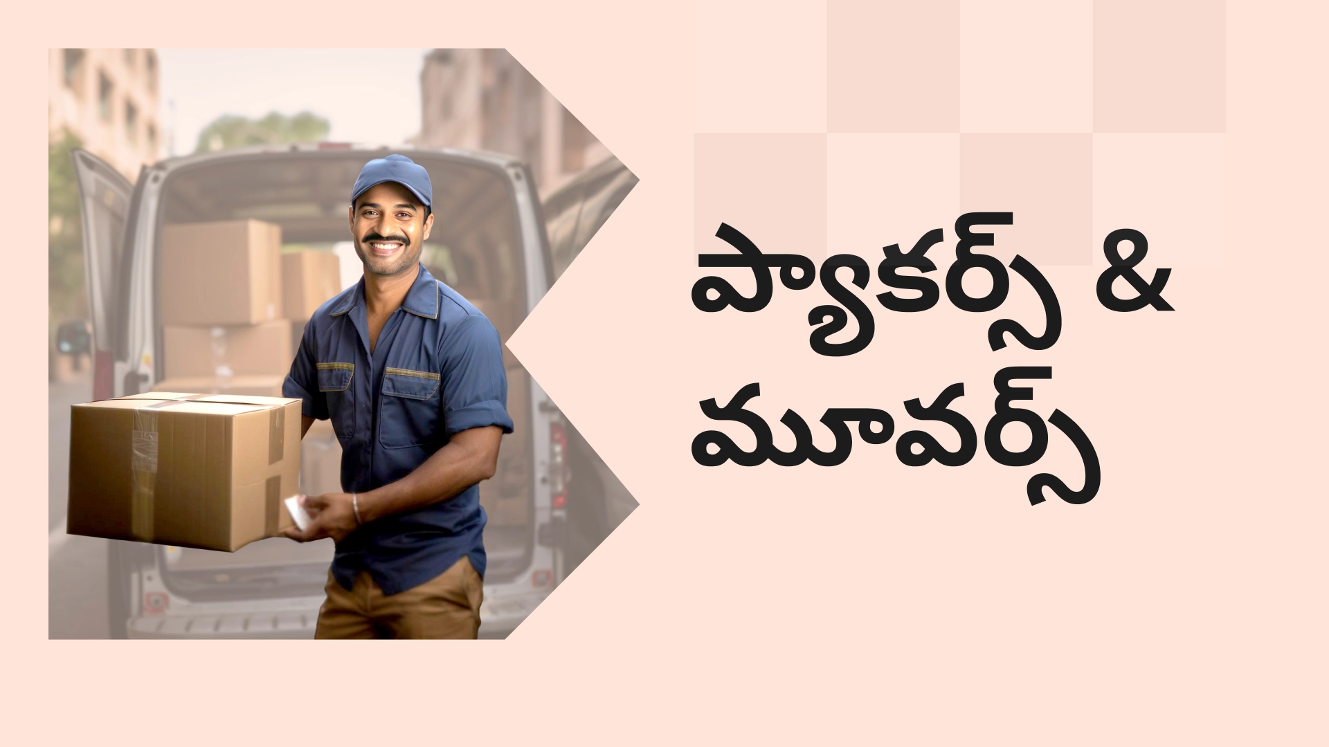 Packers & Movers business course video