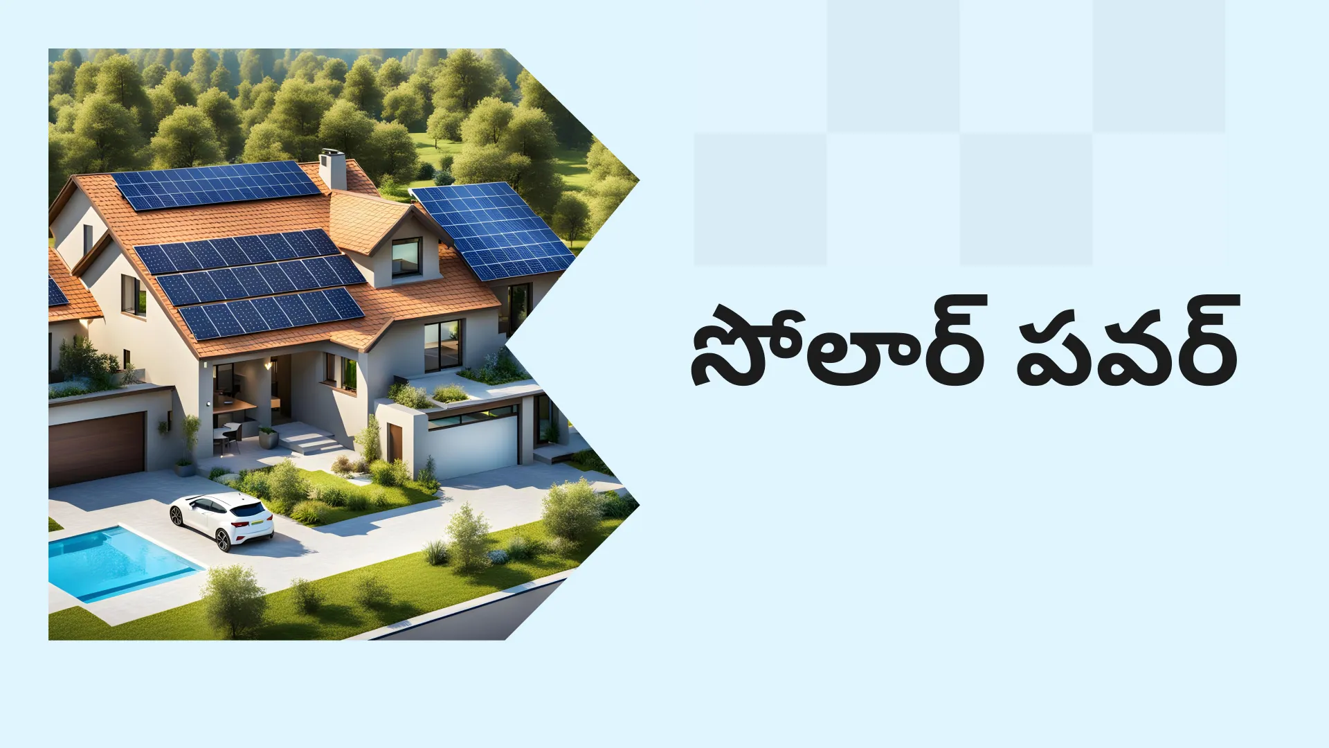 Rooftop Solar Plant Course Video