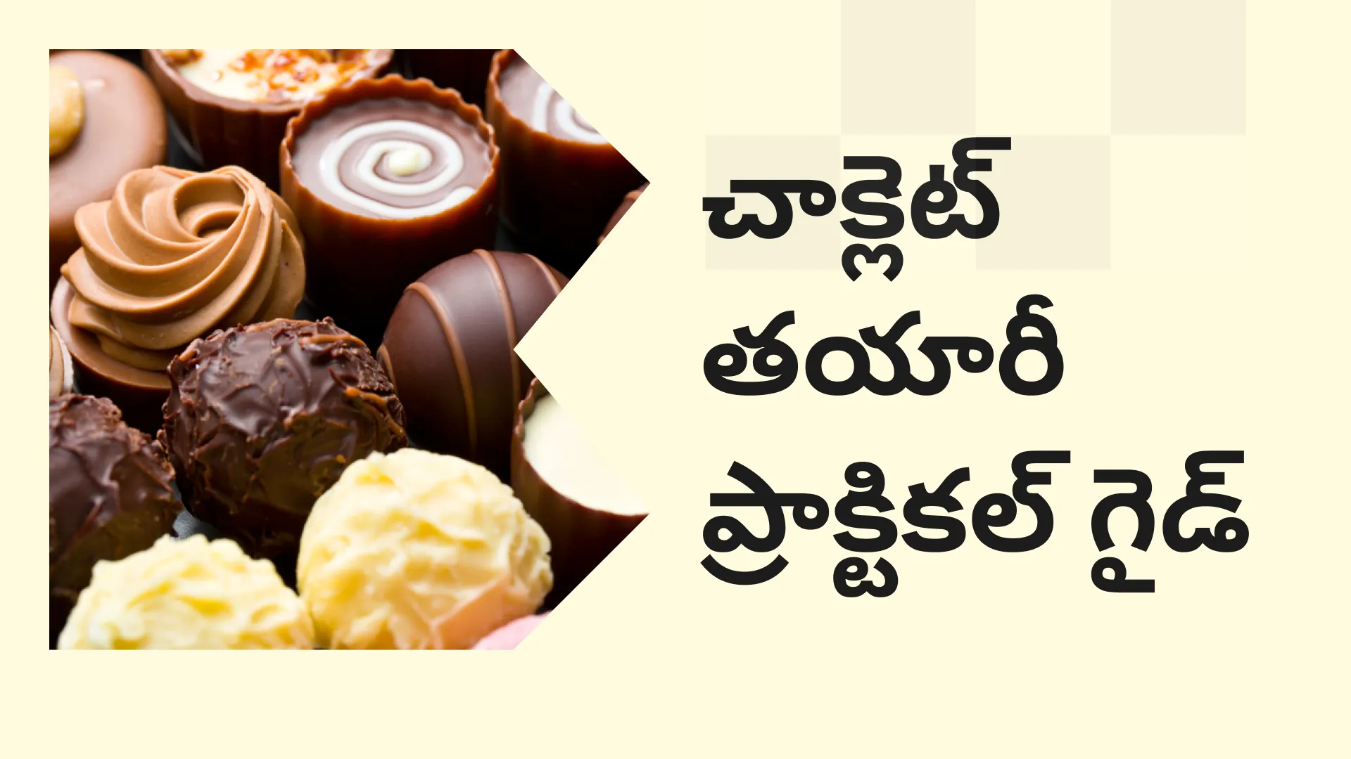 Starting a Profitable Chocolate Business Course Vi